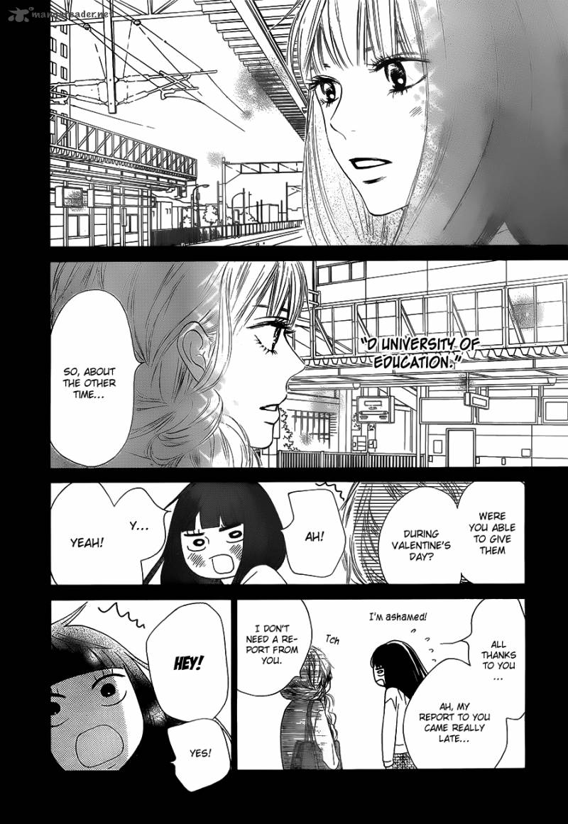 Kimi Ni Todoke 86 15