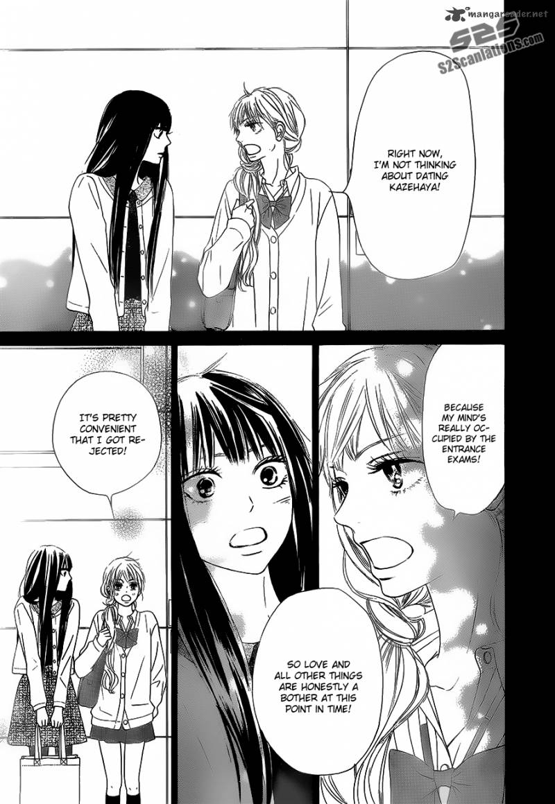 Kimi Ni Todoke 86 16