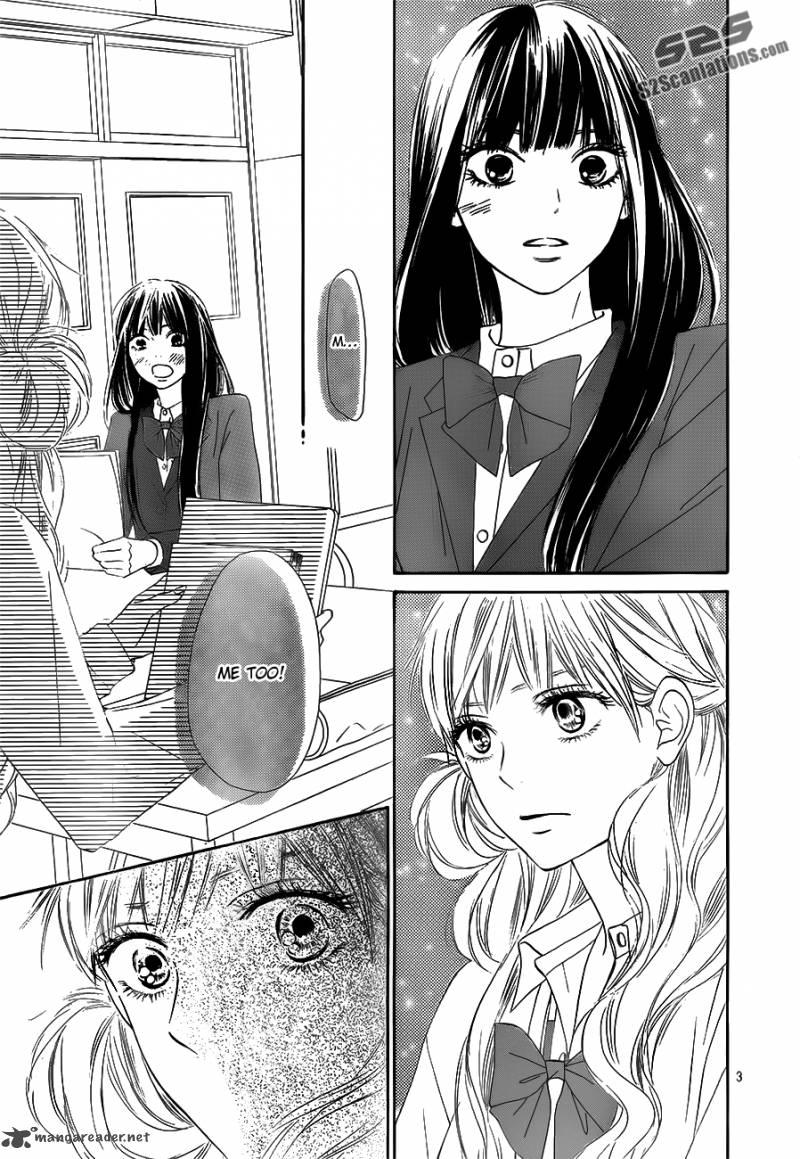 Kimi Ni Todoke 86 4