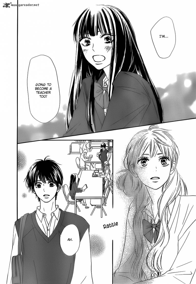 Kimi Ni Todoke 86 5