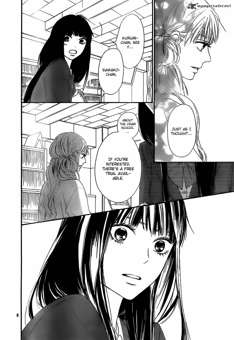 Kimi Ni Todoke 86 7