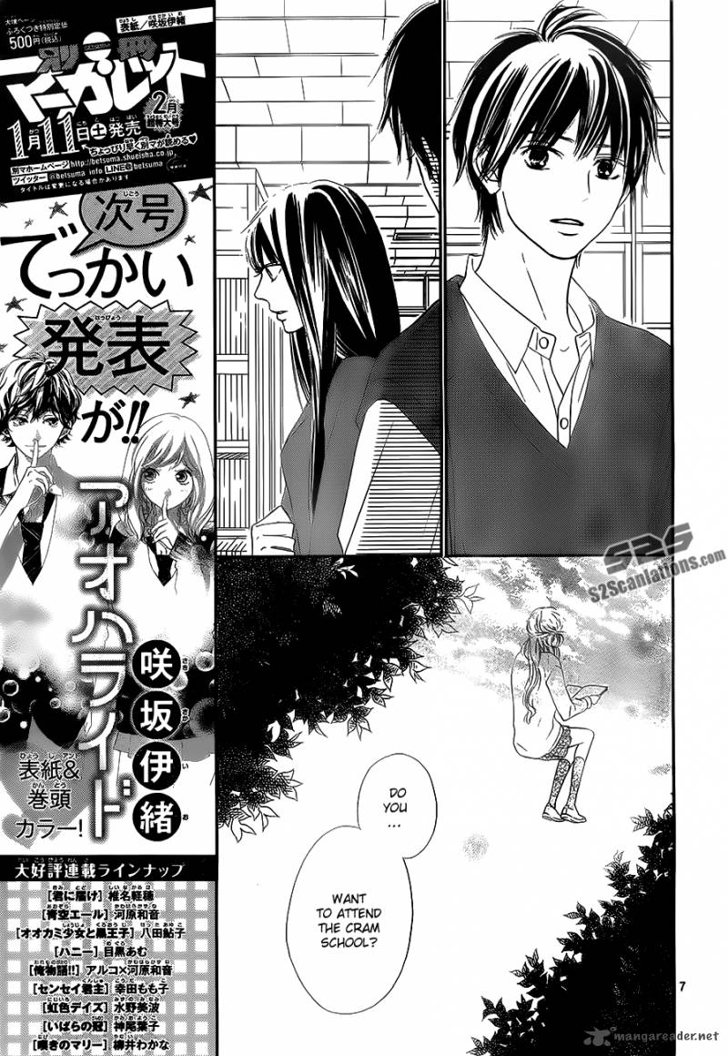 Kimi Ni Todoke 86 8