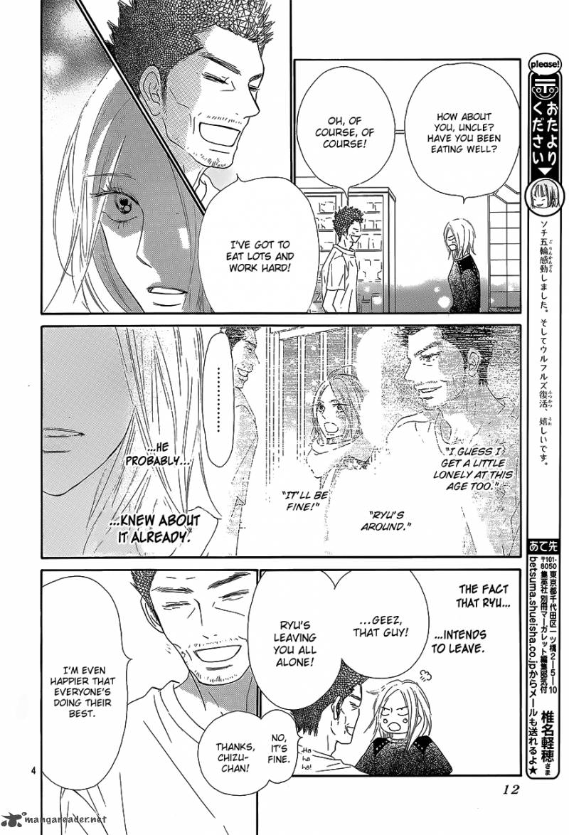 Kimi Ni Todoke 88 5