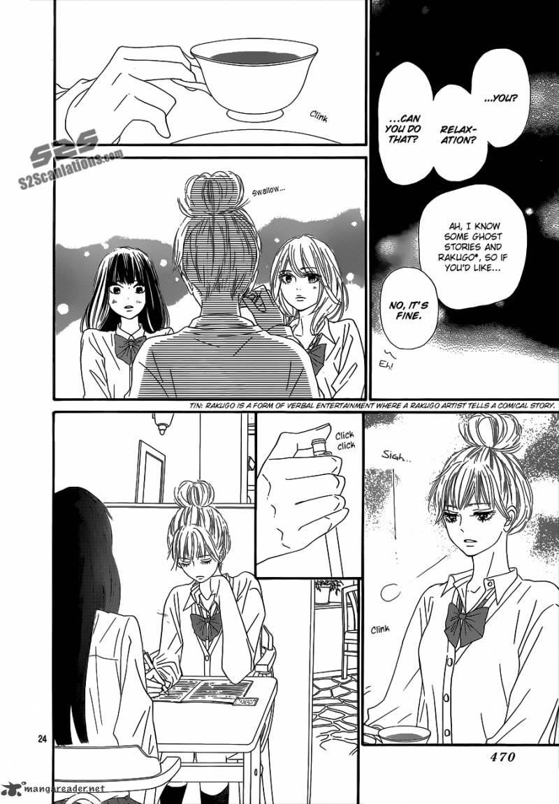 Kimi Ni Todoke 89 25