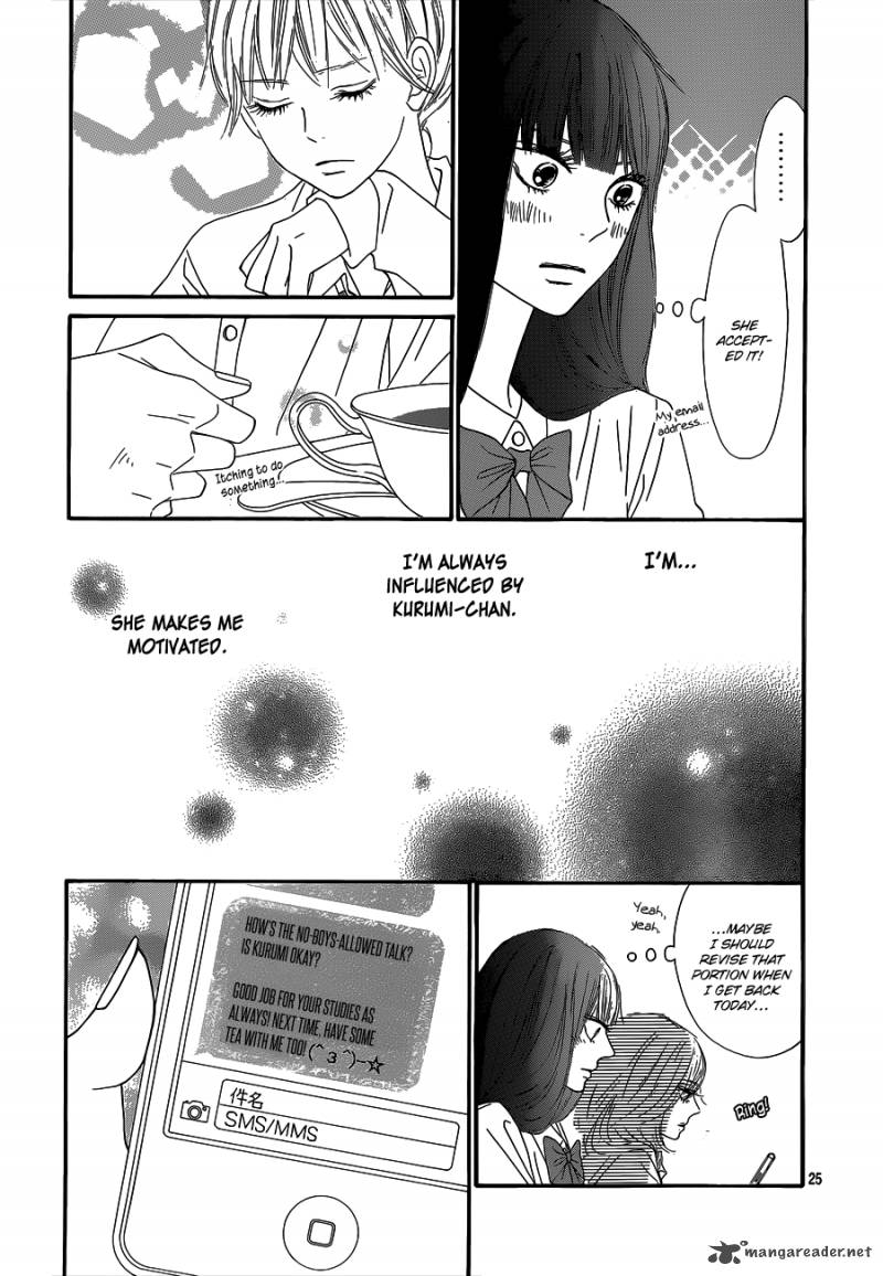 Kimi Ni Todoke 89 26