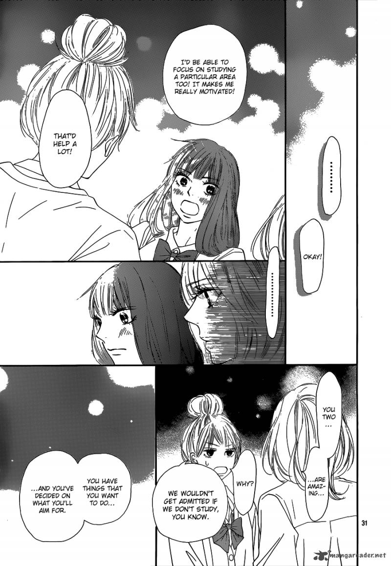 Kimi Ni Todoke 89 32