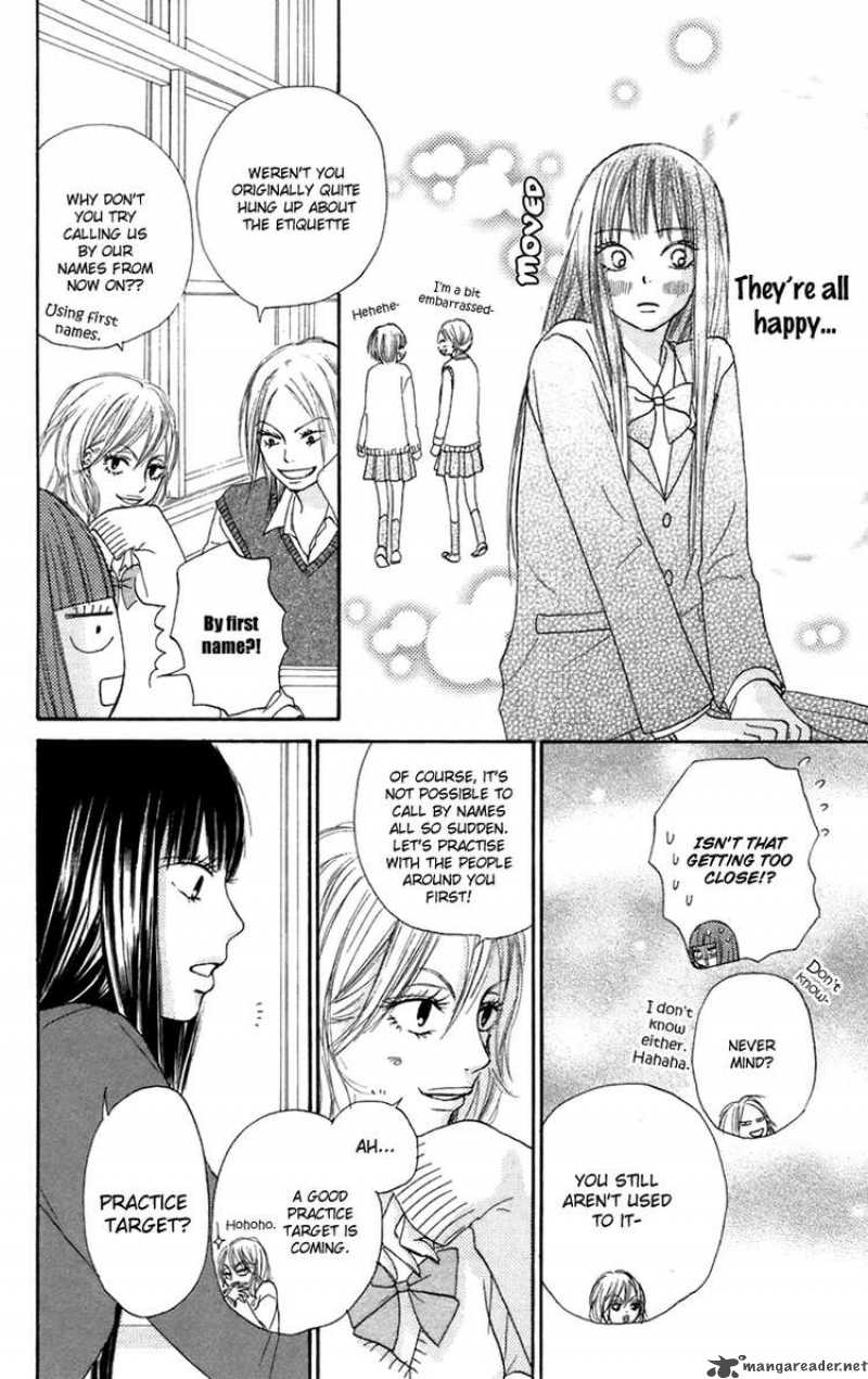 Kimi Ni Todoke 9 10