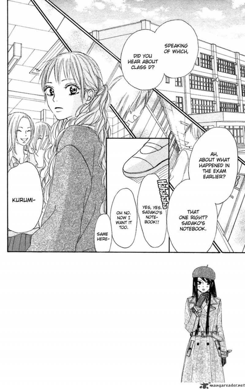 Kimi Ni Todoke 9 2