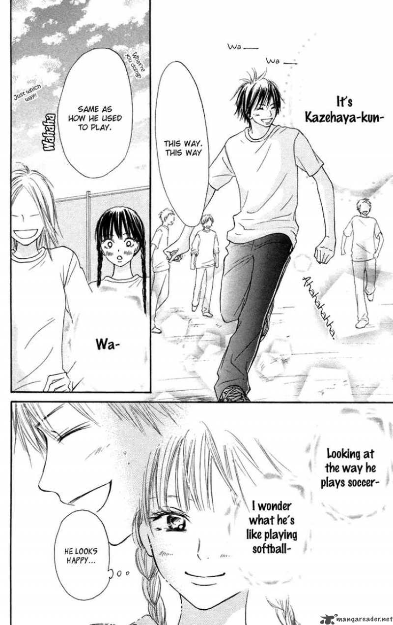 Kimi Ni Todoke 9 22