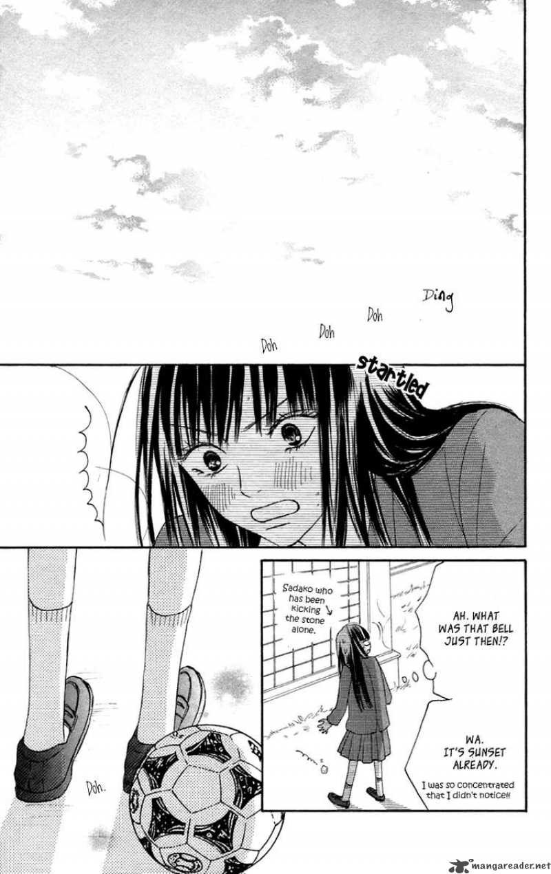 Kimi Ni Todoke 9 37