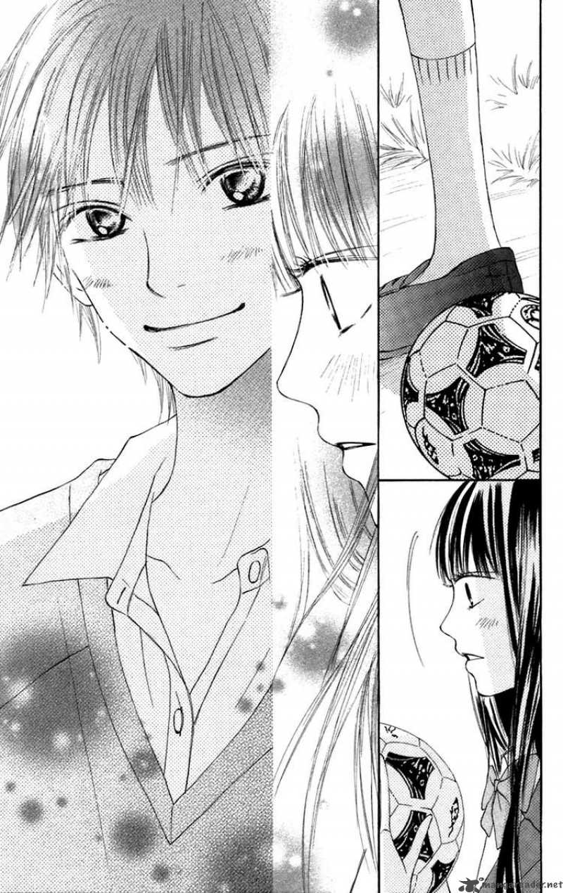 Kimi Ni Todoke 9 39