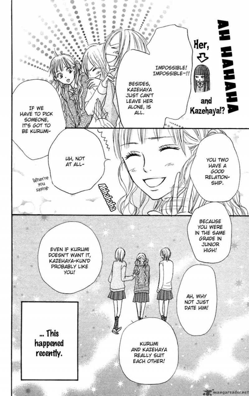 Kimi Ni Todoke 9 4