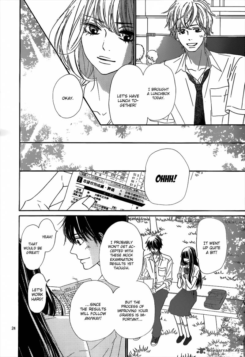 Kimi Ni Todoke 90 24