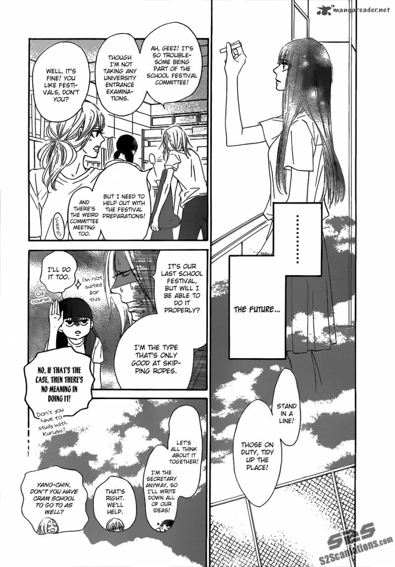 Kimi Ni Todoke 92 4