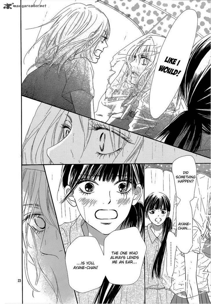 Kimi Ni Todoke 93 23