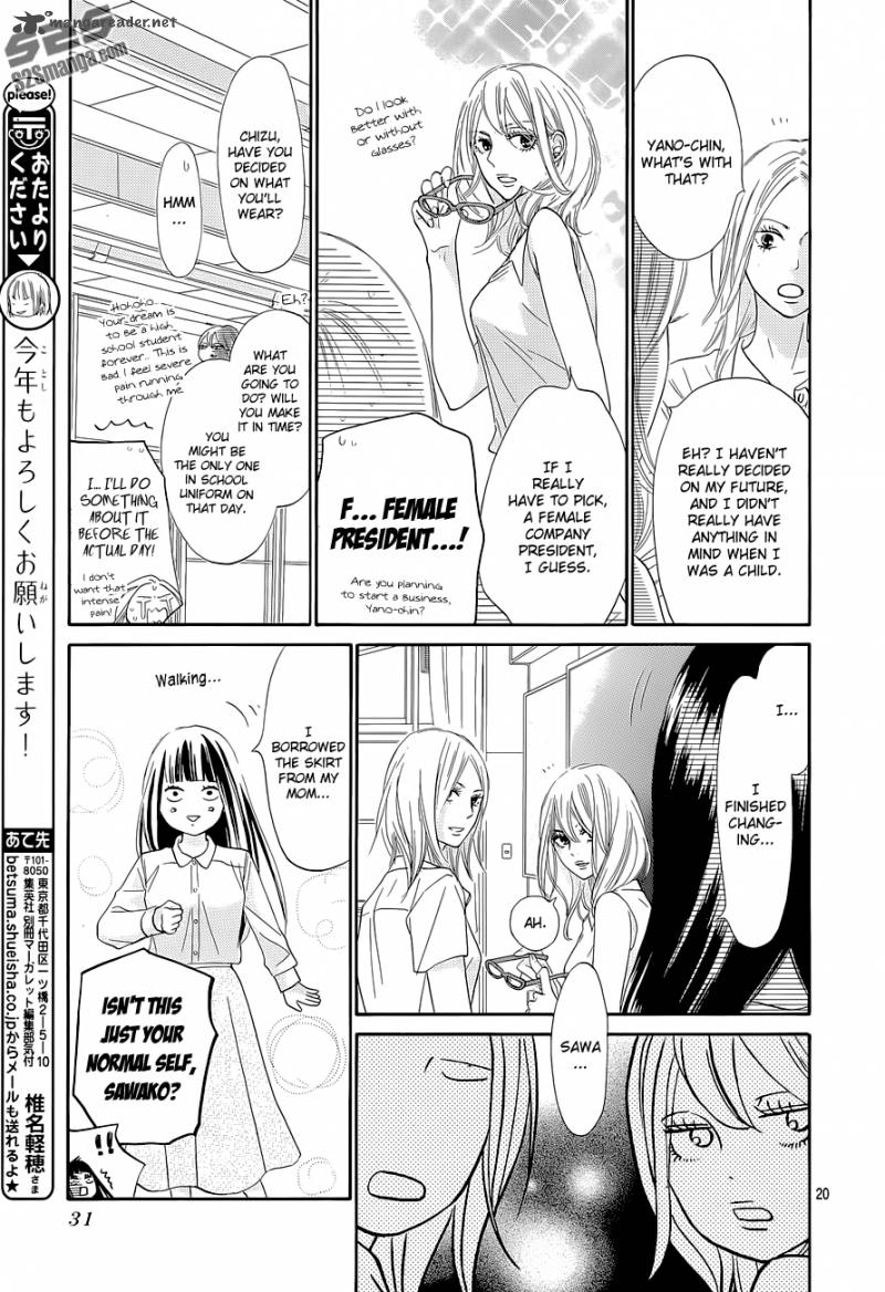 Kimi Ni Todoke 96 20