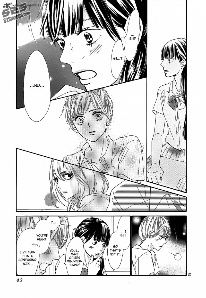 Kimi Ni Todoke 96 32