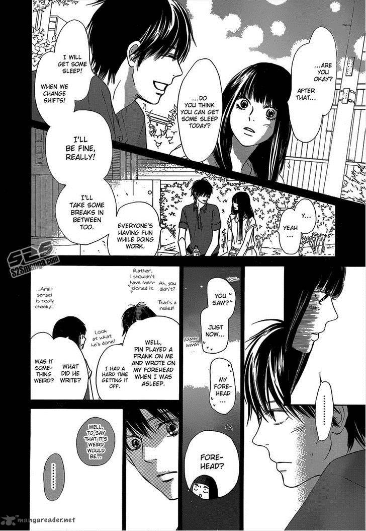 Kimi Ni Todoke 98 38