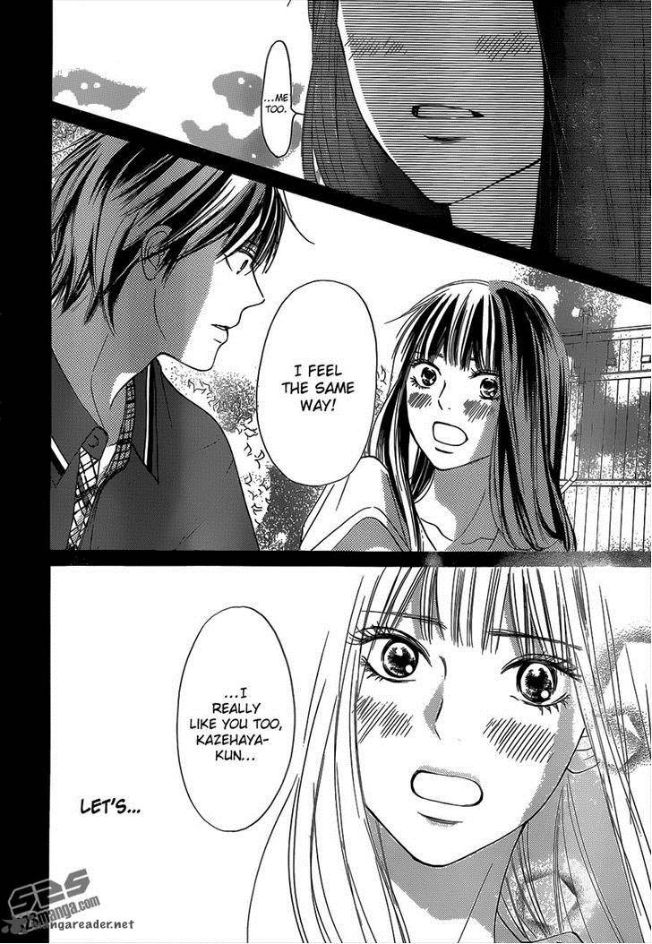 Kimi Ni Todoke 98 40