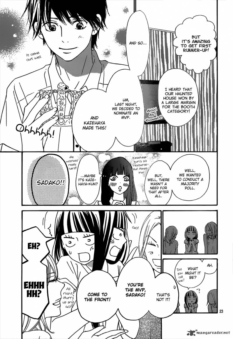 Kimi Ni Todoke 99 25