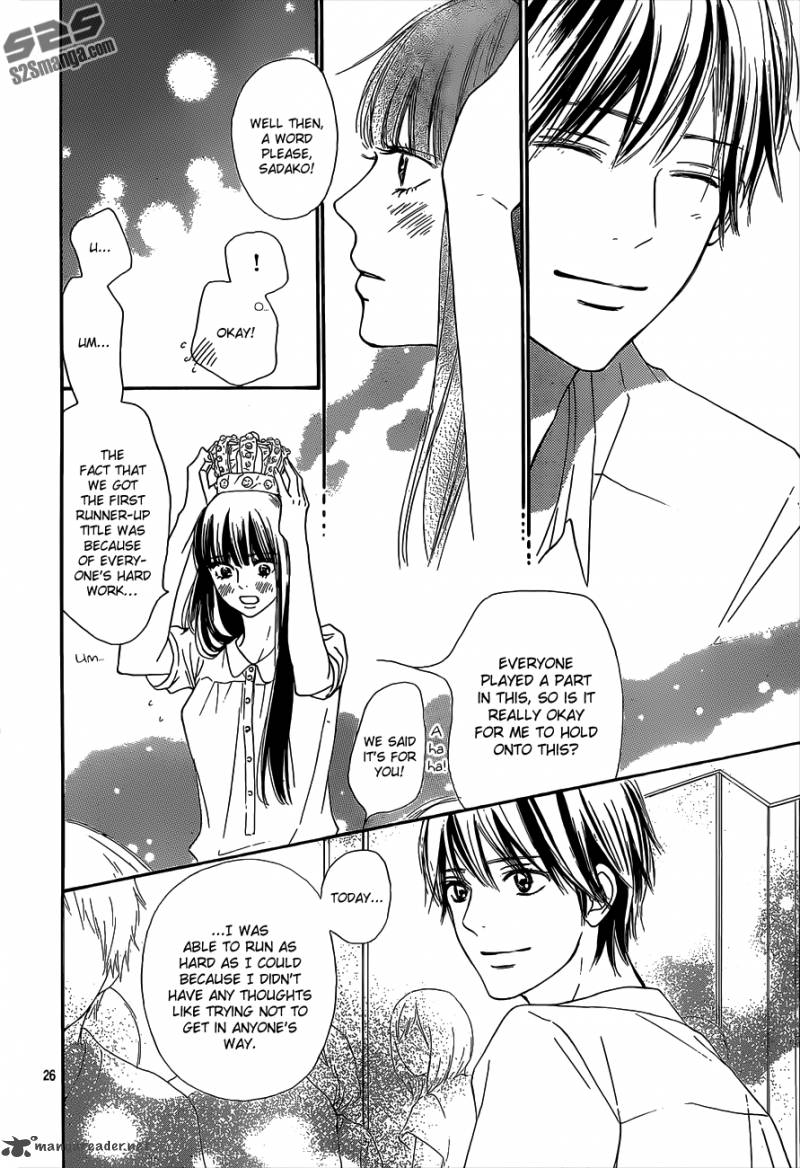 Kimi Ni Todoke 99 28