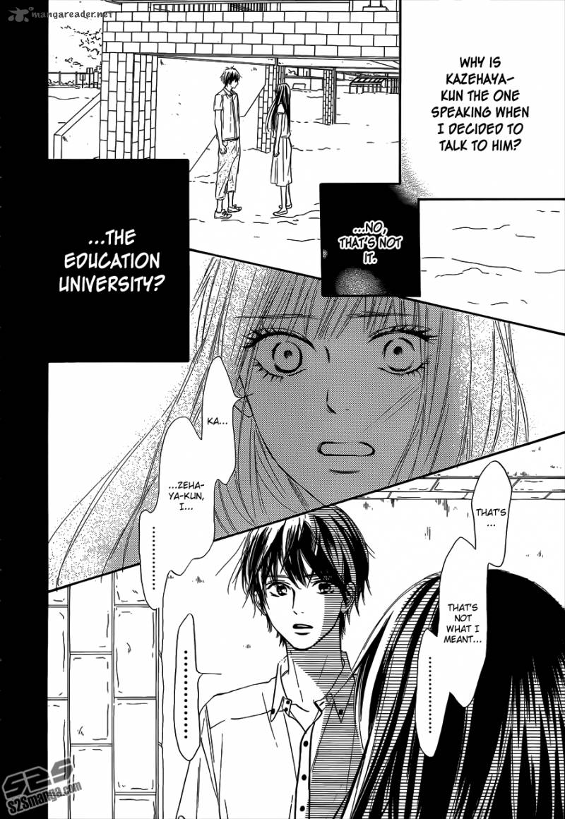 Kimi Ni Todoke 99 38