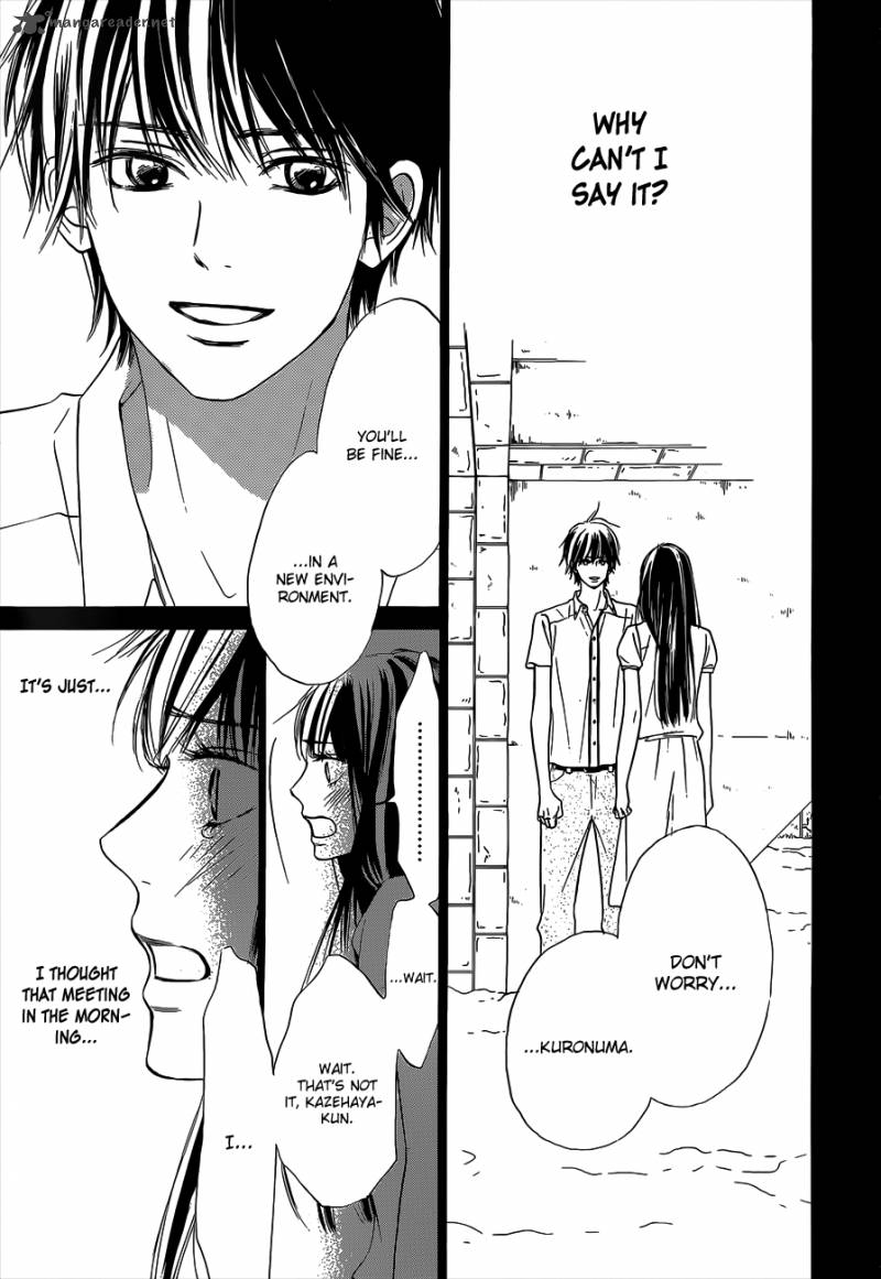 Kimi Ni Todoke 99 43