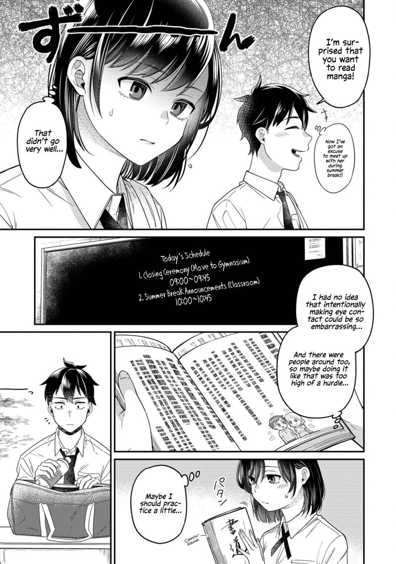 Kimi No Kokoro Wo Kanjitai 14 5