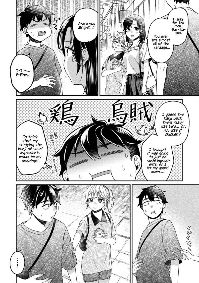 Kimi No Kokoro Wo Kanjitai 15 16