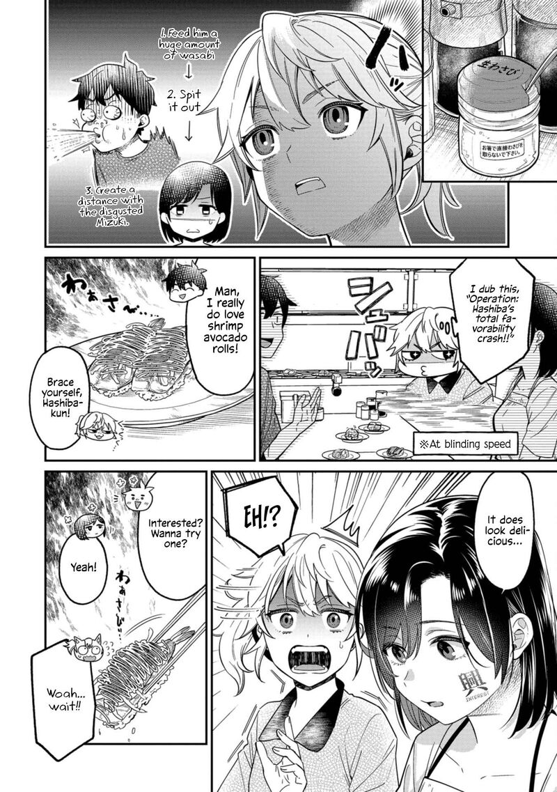 Kimi No Kokoro Wo Kanjitai 15 8