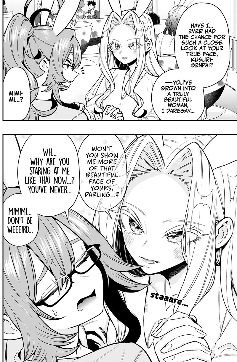 Kimi No Koto Ga Daidaidaidaidai Suki Na 100 Nin No Kanojo 228 11