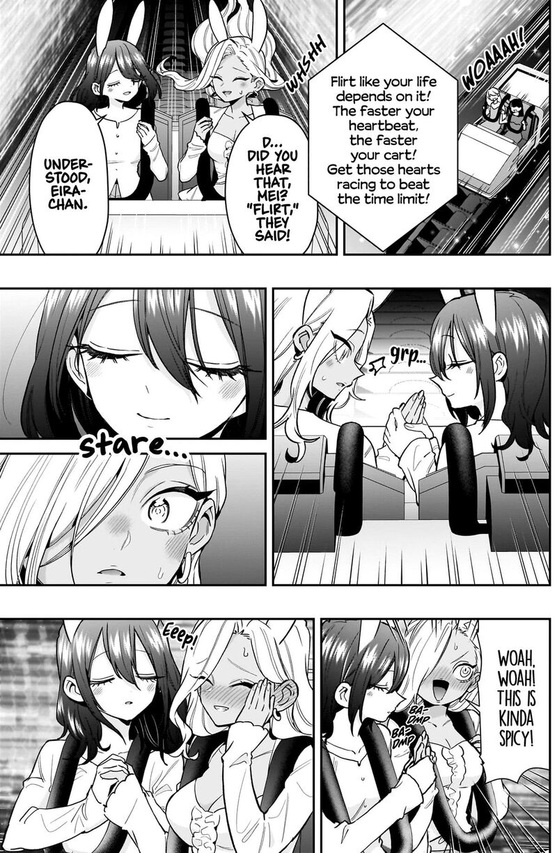 Kimi No Koto Ga Daidaidaidaidai Suki Na 100 Nin No Kanojo 228 12