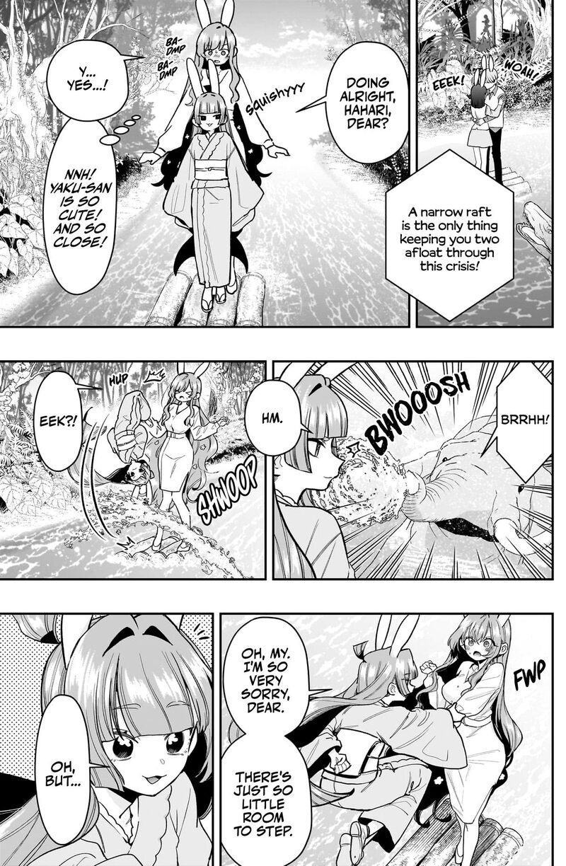 Kimi No Koto Ga Daidaidaidaidai Suki Na 100 Nin No Kanojo 228 6