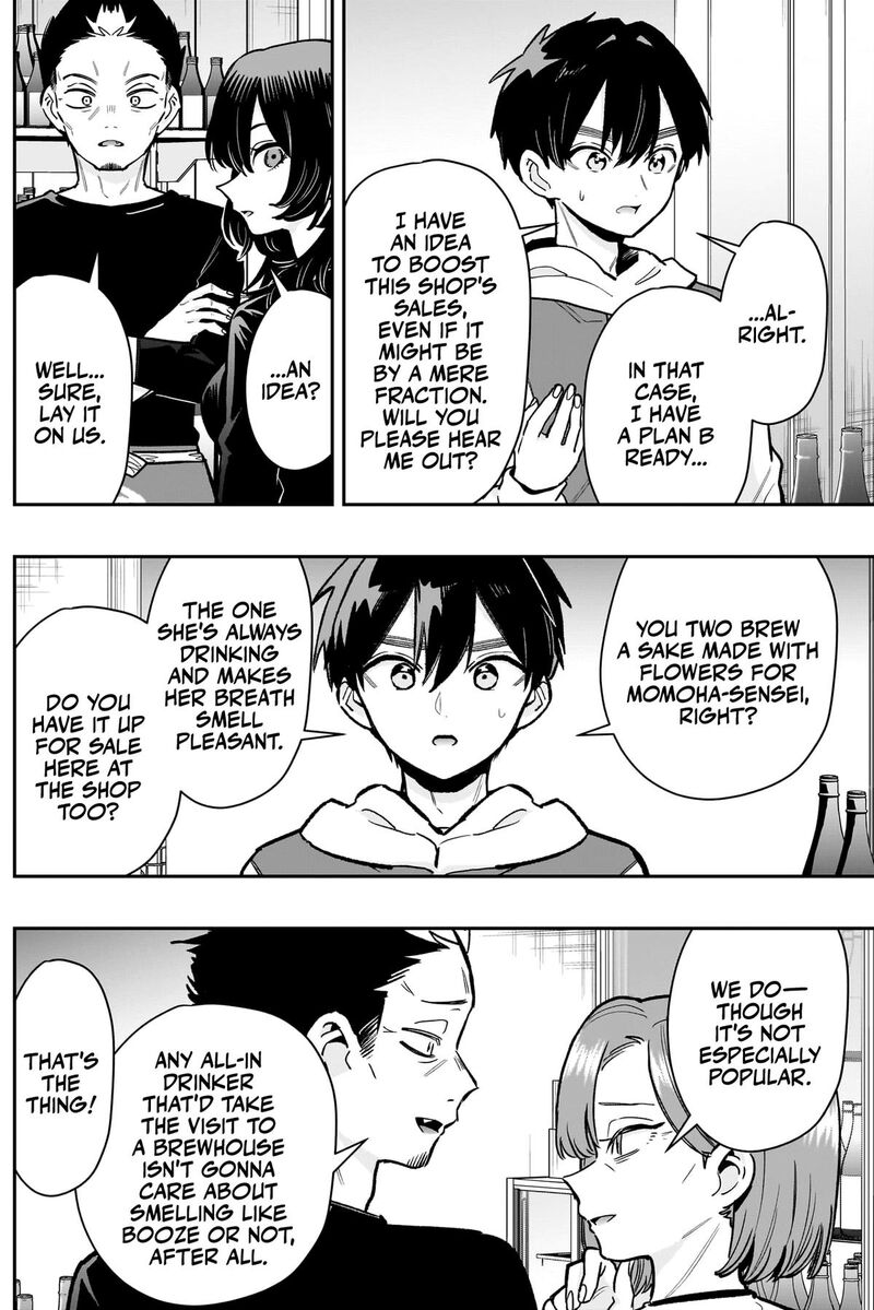 Kimi No Koto Ga Daidaidaidaidai Suki Na 100 Nin No Kanojo 229 10