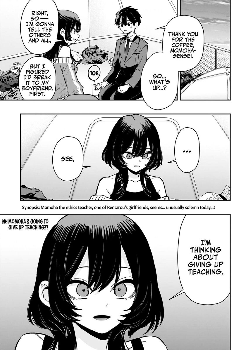 Kimi No Koto Ga Daidaidaidaidai Suki Na 100 Nin No Kanojo 229 3