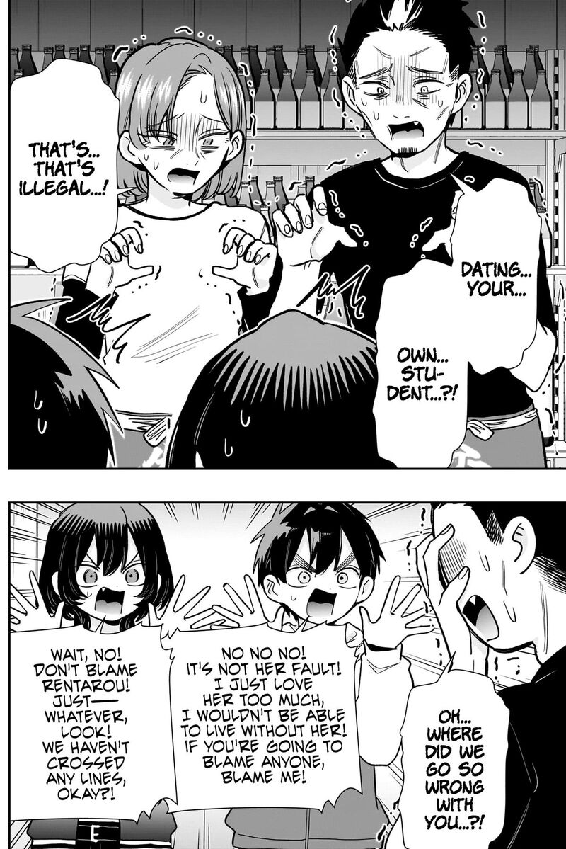 Kimi No Koto Ga Daidaidaidaidai Suki Na 100 Nin No Kanojo 229 8