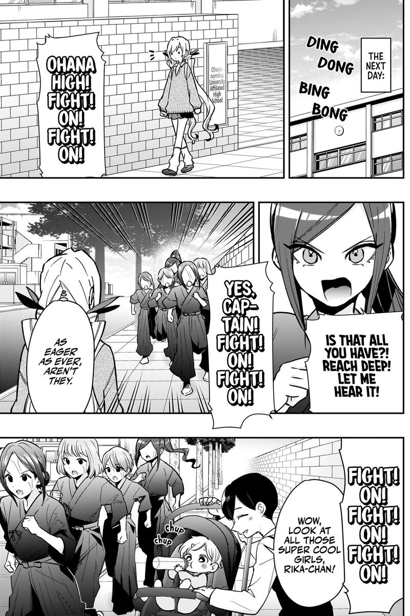 Kimi No Koto Ga Daidaidaidaidai Suki Na 100 Nin No Kanojo 230 18