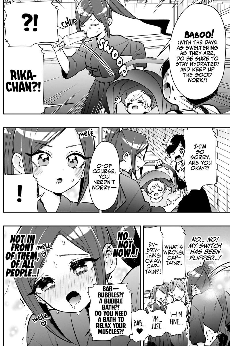 Kimi No Koto Ga Daidaidaidaidai Suki Na 100 Nin No Kanojo 230 19