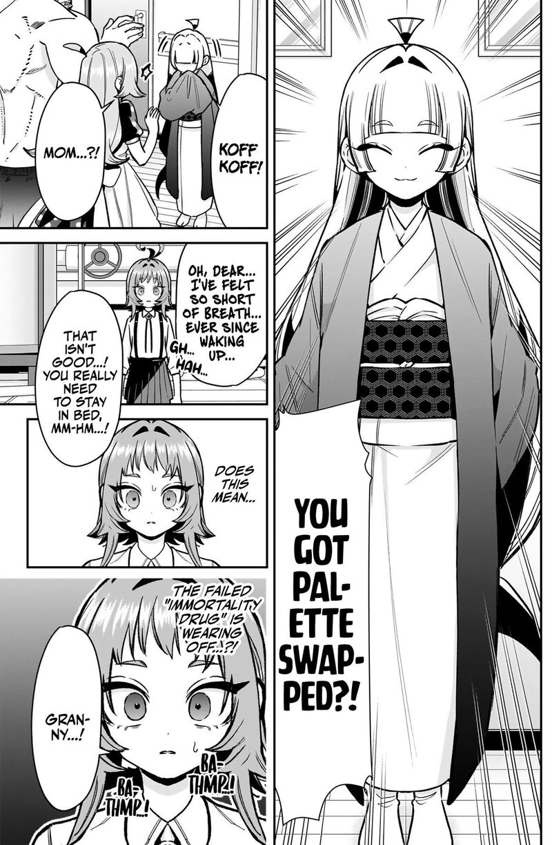 Kimi No Koto Ga Daidaidaidaidai Suki Na 100 Nin No Kanojo 235 4