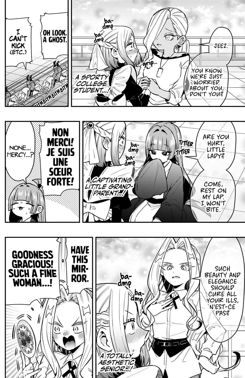 Kimi No Koto Ga Daidaidaidaidai Suki Na 100 Nin No Kanojo 237 13