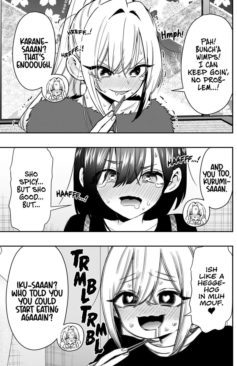 Kimi No Koto Ga Daidaidaidaidai Suki Na 100 Nin No Kanojo 241 13