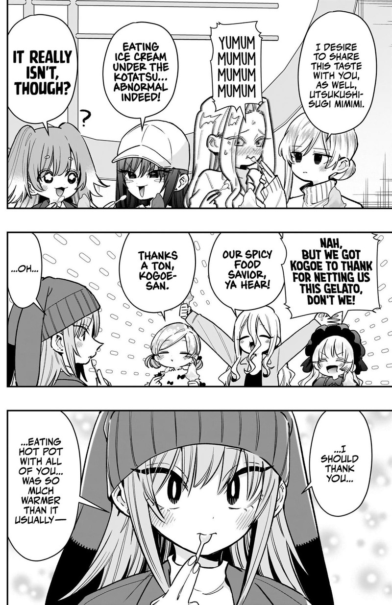 Kimi No Koto Ga Daidaidaidaidai Suki Na 100 Nin No Kanojo 241 18