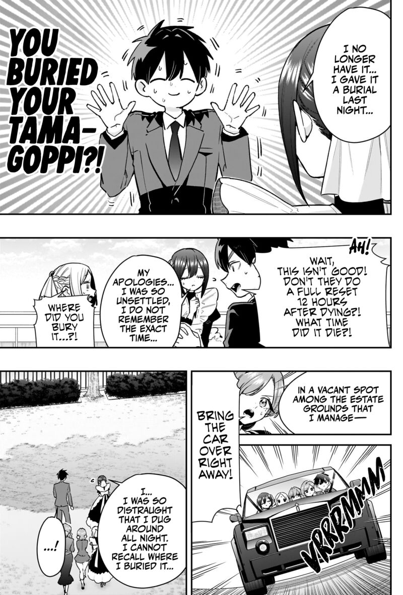 Kimi No Koto Ga Daidaidaidaidai Suki Na 100 Nin No Kanojo 246 14