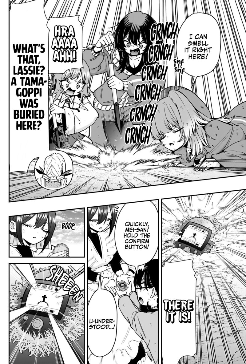 Kimi No Koto Ga Daidaidaidaidai Suki Na 100 Nin No Kanojo 246 17