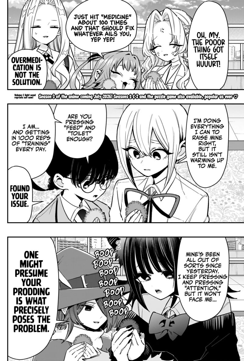 Kimi No Koto Ga Daidaidaidaidai Suki Na 100 Nin No Kanojo 246 3