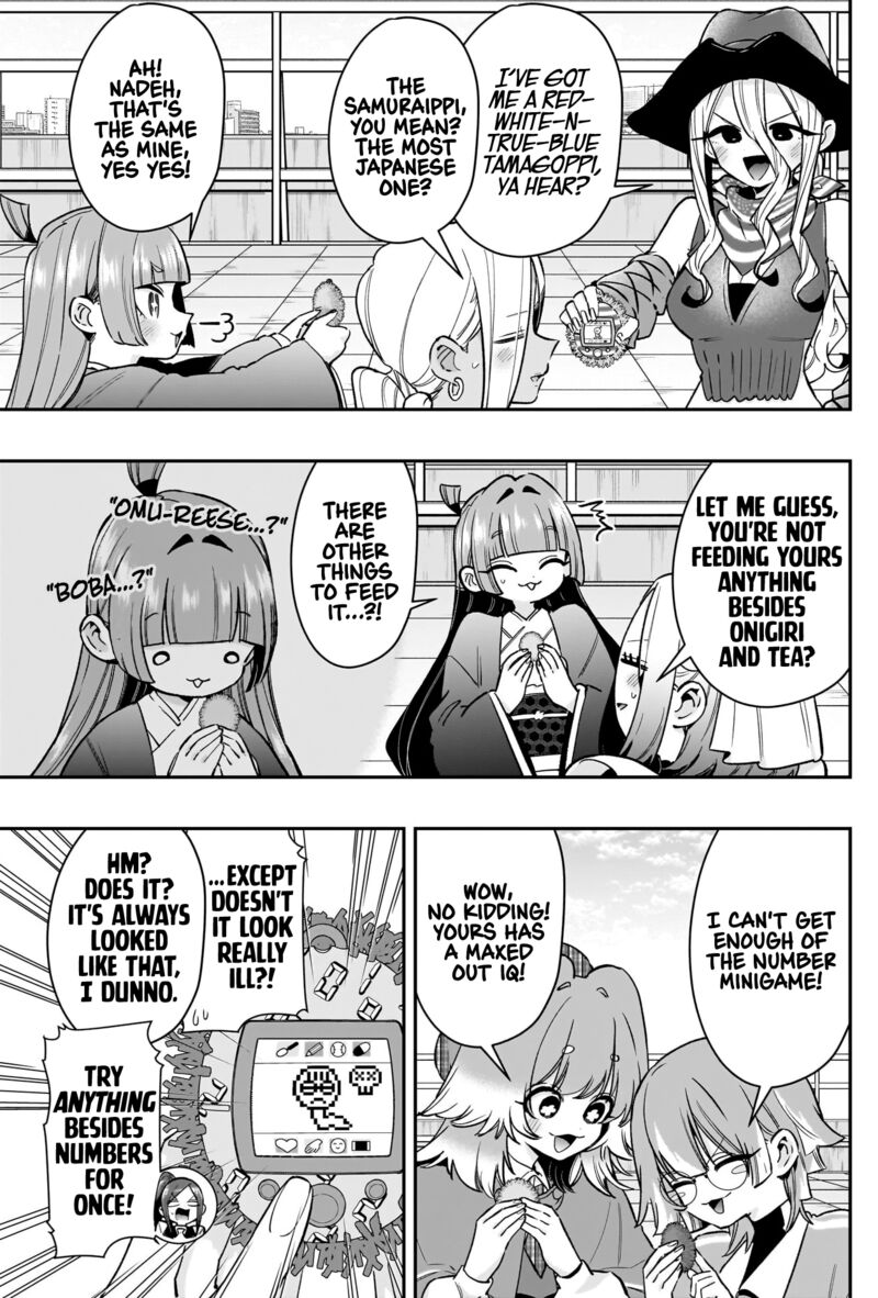 Kimi No Koto Ga Daidaidaidaidai Suki Na 100 Nin No Kanojo 246 4