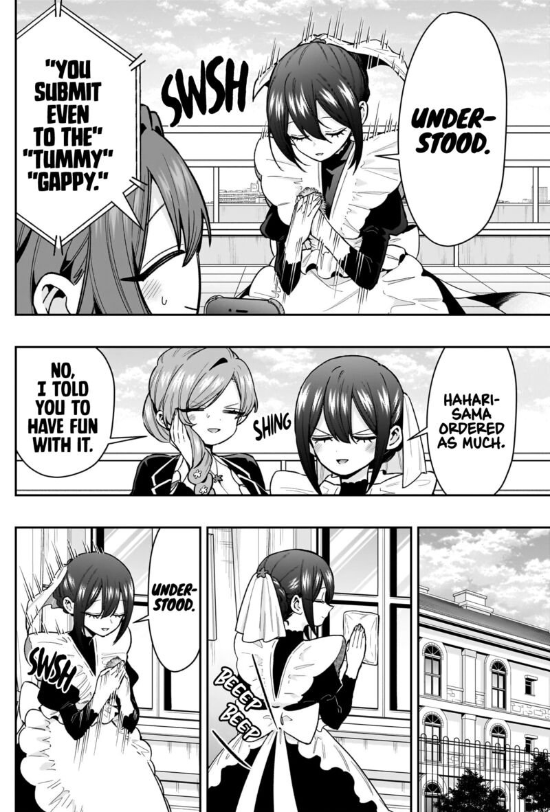 Kimi No Koto Ga Daidaidaidaidai Suki Na 100 Nin No Kanojo 246 7