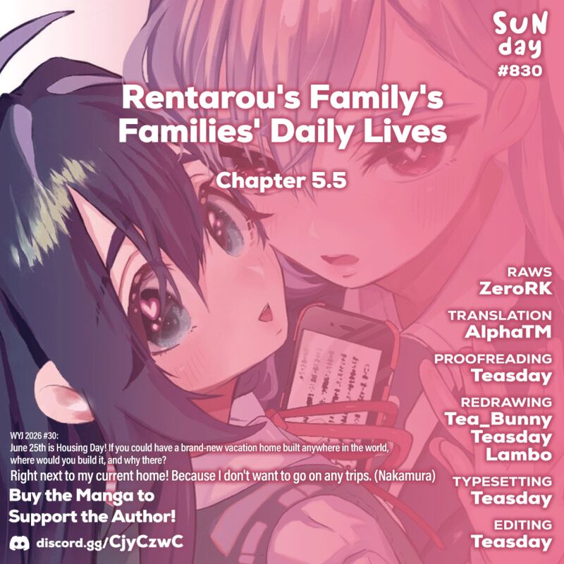 Kimi No Koto Ga Daidaidaidaidai Suki Na 100 Nin No Kanojo 249a 1