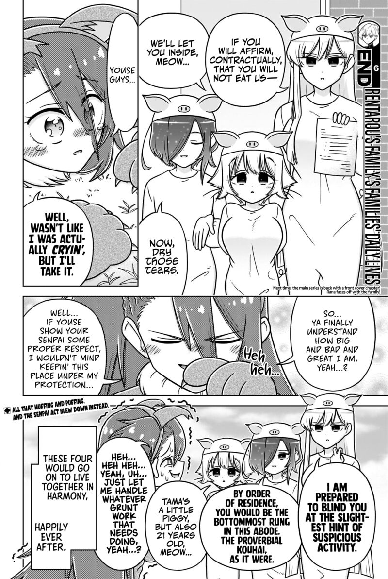 Kimi No Koto Ga Daidaidaidaidai Suki Na 100 Nin No Kanojo 249a 13