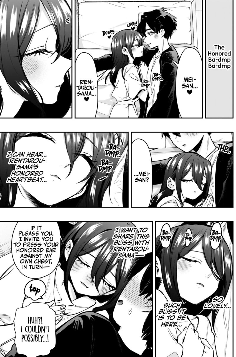 Kimi No Koto Ga Daidaidaidaidai Suki Na 100 Nin No Kanojo 251 12